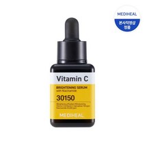 메디힐 NEW 비타민씨 브라이트닝 세럼 40ml