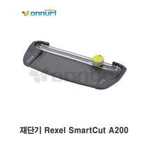 Rexel 트리머 재단기 SmartCut A200