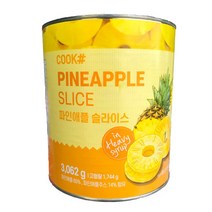 푸드라인_ 쿡샵 파인애플 슬라이스, 1개, 3kg, 3kg