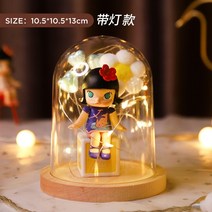 피규어장식장 레고장식장 베어브릭 트로피 수석 아크릴 케이스 보관함 아크릴 박스 보관, 싱글팩-베이스 라이트 포함 소형 원형 타워 피규어