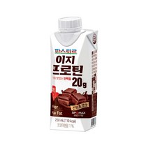 lo [달걀 5.1개 분량] 파스퇴르 단백질 음료 이지프로틴 저당 초코.. 부모님 성장기 어린이 탕비실 간식 식사대용, 15set