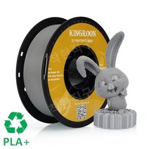 킹룬 3D 프린터 필라멘트 1KG 1.75mm PLA 레진, 한국, 회색
