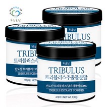 [푸른들판] 트리블러스 남가새 추출물 분말 파우더 100% 130gx3통, 3개, 상세 설명 참조