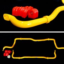 Luxon룩손레이싱 스테빌라이저 우레탄부싱, 프론트, 배송메세지 명기