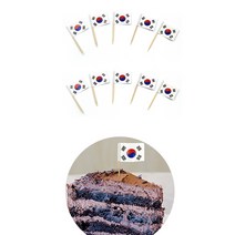 칵테일 과일 음식 장식 꼬지 데코 꽂이 이쑤시개