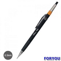 ForU758 펜텔 제도샤프 05mm 다스 12개 샤프 필기구 사무용샤프 샤프펜슬