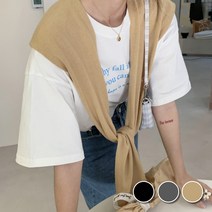 로이프 여성 어깨 숄 가디건 니트 숄더 망토
