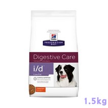 힐스 [dog] i/d Low Fat Canine Digestive Care/GI restore 소화기 장애 회복 1.5kg
