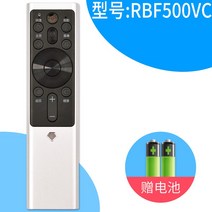 통합리모콘 lg tv 매직 리모콘 리모컨 장홍 액정 네트워크 스마트 TV 리모컨 RID 적용, 18 RBF500VC/501VC통용