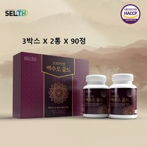 백수오 정 알약 여성 갱년기에 좋은 음식 100% 국내산 식물성 에스트로겐 식약처 식약청 인증 40대 50대 추천 백하수오 등 복합 추출물 종합 3세대 백수호 추출 분말 가루 캡슐, 3box 9개월, 민쓰네가게 1box당 90정 X 2통