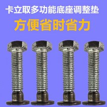 앙카볼트 브래킷 고정 벽걸이 드릴 나사 내부확장볼트, BG