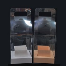 투명박스 포트캐리어 소5ea