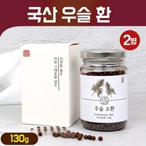 우슬환 국산 우슬 뿌리 분말 홍화씨 두충 참당귀 건조 쇠무릎 말린 우슬초 가루 건강 환 관절 건강식품, 2박스, 국산 우슬 환