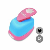 [종이나라]_모양펀치-03_대_하트모양_/_26mm 8D25, 상세페이지 참조