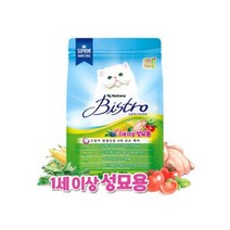 뉴트리나 비스트로 고양이 어덜트 1세이상 사료 2kg고양이캔 츄르 냥덕후 맛있는고양이 애완용 맛있는 반려묘 퓨리나프리스키 간식