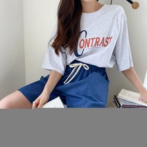 네쥬 여성 여름 오버핏 레터링 박스티 반팔 면 티셔츠