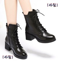 마틴부츠 가을겨울 플랫폼 여성 신발 캐주얼 가죽부츠