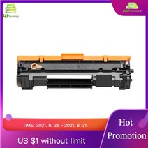 호환 토너 카트리지CF244A CF248A HP 젯 프로 M15A M15W 16A 16W M17A 17W M28A M28W 29A 29W 30A 30W M31W, 한개옵션1, 01 48A EXP