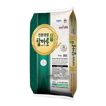 탑마루 무농약 쌀 10kg