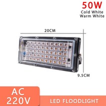 led 공장틍 투광등 투광기 D투광 조명 220V 500W 고휘도 IP66 방수 야외 정원 프로젝터 스포트라이트, 07 LED 50W_01 Cold White