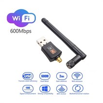 외장안테나 지그비 600mbps 듀얼 밴드 usb 와이파이 어댑터 ac600 2.4ghz 5ghz 와이파이 안테나 pc 미니 컴퓨터 네트워크 카드 수신기 802.11bngac, 안테나 포함