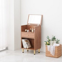 [리코디자인] 케이시 수납형 화장대 입식화장대, 화이트