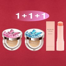 1+1+1 [15g+쿠션15g+멀티밤10ml] 스타일71 45%세럼 [복합 피부 추천] 수분 촉촉 광채 앰플 주름개선 자외선차단 미백 쿠션 21호23호, 1개, 나비핑크 23호+나비블루23호(복합)+멀티밤