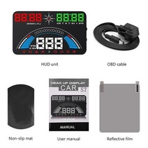 자동차 헤드업 디스플레이 car hud obd 최신 s7 obd2 gps 헤드 업 디지털 속도계 5.8quot 앞유리 프로젝터 rpm kmh mph 수온