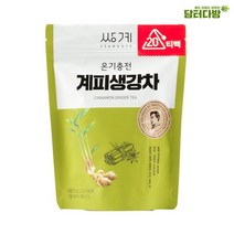 일음쇼핑^*n쌍계명차 온기충전 계피생강 파우치 20티백 마시는 다과 일회용일음medi*^, ab*^선택없는, ab*^선택없는