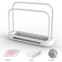 홈 행주걸이 주방용품 테이블 청결 물빠짐 선반 싱크대 선반 가정용 대전 스펀지, 신상-퓨어화이트+행주+스펀지닦이+와이어볼