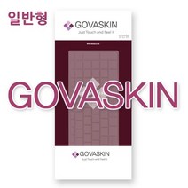 BFU919147LG14UD360-L.AX1FK용노트북키스킨/LG키스킨/LG전용키스킨/자판덮개/실리콘, 단일옵션