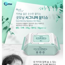 제네시스퓨어 리브퓨어 그린커피빈블랙 60포 150g /당일 배송, 1080g, 1box