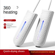 신발 건조기 스타일러 살균기 미니 장화 usb 제조 업체 스팟 가정용 성인 워머, 분홍색