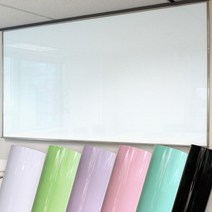 화이트보드 시트지, 03.연그린보드(4A-002)/(폭)122cm