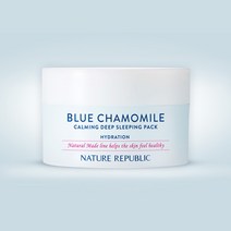 [네이처리퍼블릭] 내추럴 메이드 블루 캐모마일 카밍 딥 슬리핑 팩, 80ml, 단일옵션 NF0491:단일옵션 NF0491