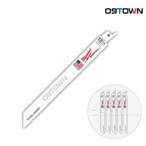 밀워키 48-00-5093 컷쏘날 목재 금속 플라스틱용 8인치 5pcs
