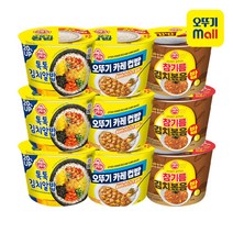 오뚜기 컵밥 참기름김치볶음밥 3개+카레컵밥 3개+톡톡김치알밥 3개, 3개