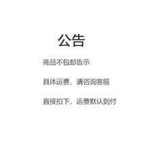 카페 소파 붙박이 쇼파 인테리어 인용 럭셔리 미용실 거실 맞춤전문 스툴 커피숍 소파 벽의자, 공식 표준 분배