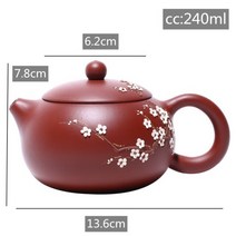 명품 자사호 중국 고급 차호 어 이싱 주전자 순수 수제 매화 사이시 냄비 점토 찻 주전자, 240ml