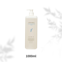 피부과 대용량 화장품 하이드레이팅 수딩 토너 1000ml, 하이드레이팅 수딩 토너 1개