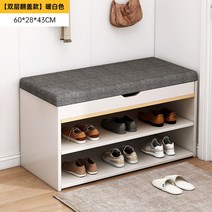 틈새신발장 접이식 가구 공간 절약형 신발 보관 시스템 컨테이너 입구 선반 SY50SC, 60cm