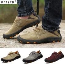 CITIKU등산화 남자트레킹화 미끄럼 방지남성트레킹화 등산화추천 방수등산화 암벽화 240mm-290mm