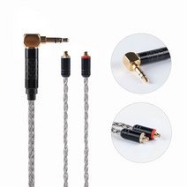 내 귀에 행복 HiFiHear 16 코어 은도금 구리 케이블 2.53.5mm BLON, MMCX 3.5