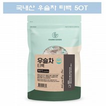 우슬차 우슬 뿌리차 티백 우술차 우술초 국산 50T