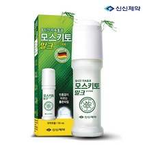 모스키토 밀크, 3개, 50ml