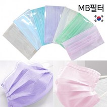 덴탈마스크 개별OPP작업 박스포장 국내산MB 소형대형 보풀없는 다양한컬러 50매, 20코코대형옐로우데이지50매