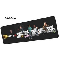 [해외] GTA V 마우스 패드 머 9X3X3MM 게임 마우스 패드 형 잠긴 가장자리 노트북 PC 액세서리 노트북 PADMOUSE공학적 매트, mousepad 5 Size 900x300x4mm