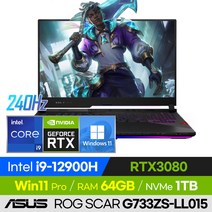 [사은품 증정!] ASUS ROG SCAR G733ZS-LL015 롤 배그 오버워치 17인치 고사양 게이밍 노트북 (코어i9-12900H/RTX3080), 윈도우 포함, 64GB, 1TB, 코어i9, 오프 블랙