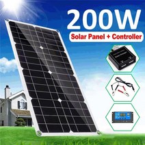 태양열패널 태양광패널 야외 여행 캠핑카 요트 rv 보트에 대 한 200w 18v 폴리 태양 전지 패널 태양 광 시스템 발전기 유연한 태양 전지 패널, 10a 컨트롤러 포함
