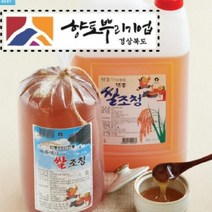 안동 전통방식 수제청 쌀조청 9kg 슈가프리, 1